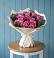 Букет цветов из: Розы в Коряжме