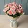 Букет Розовый шарм в Коряжме